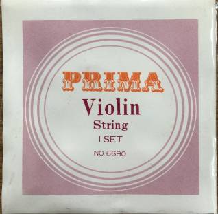 Prima Violin Strings